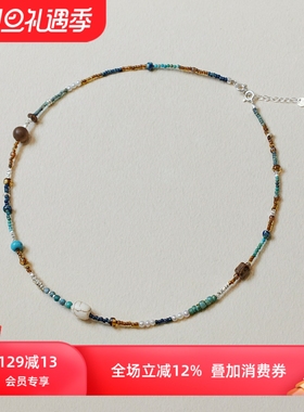 赛赛莉安原创设计秋冬美拉德项链古董彩色串珠天然珍珍珠简约气质