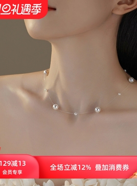 人鱼之泪满天星珍珠项链小众设计简约气质纯银锁骨ins2025年新款