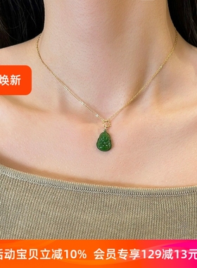 限量！高品质和田玉碧玉小佛公14K包金项链轻奢气质高级感新中式