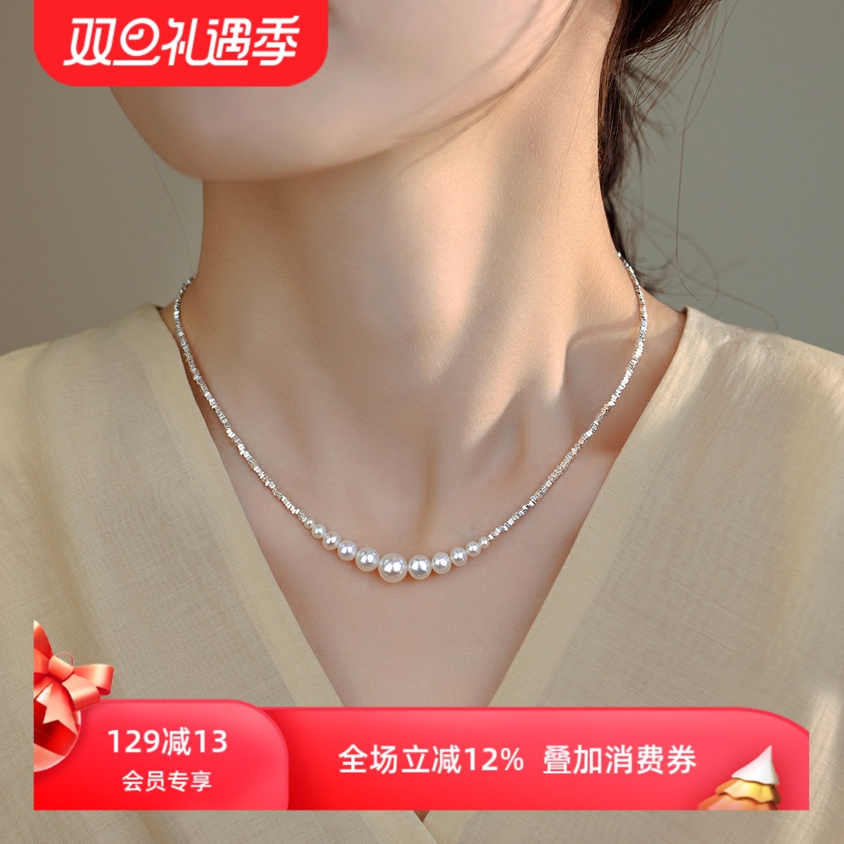 绝美！渐变微笑碎银子纯银项链