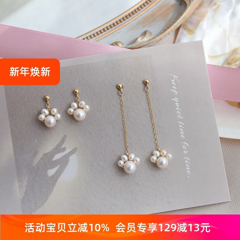 赛赛莉安原创小猫爪淡水珍珠耳环