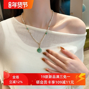 赛赛莉安原创设计天然翡翠巴洛克淡水珍珠锁骨链长款项链轻奢新款