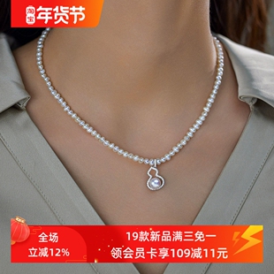 赛赛莉安天然淡水珍珠葫芦S925纯银项链简约气质轻奢高级感通勤女