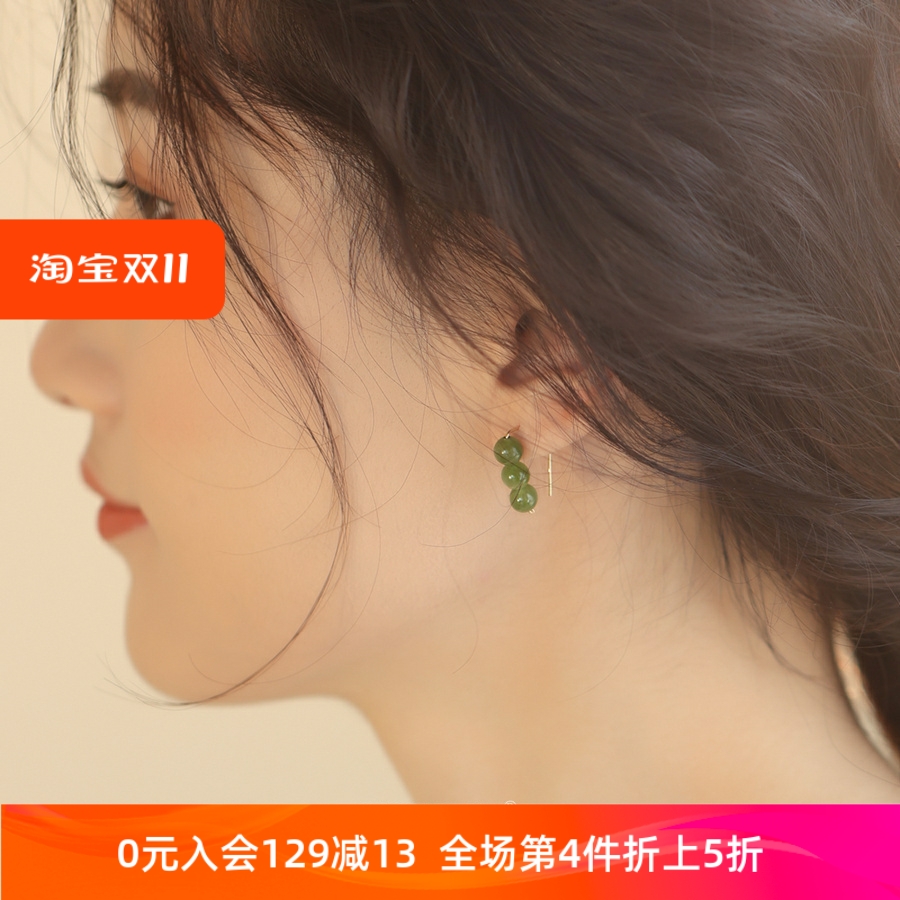 赛赛莉安和田玉碧玉14K包金耳环光泽感祖母绿色高级感轻奢气质女
