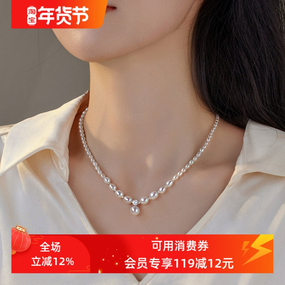 原创设计戴妃款渐变米形强光天然淡水珍珠S925纯银碎银子气质项链