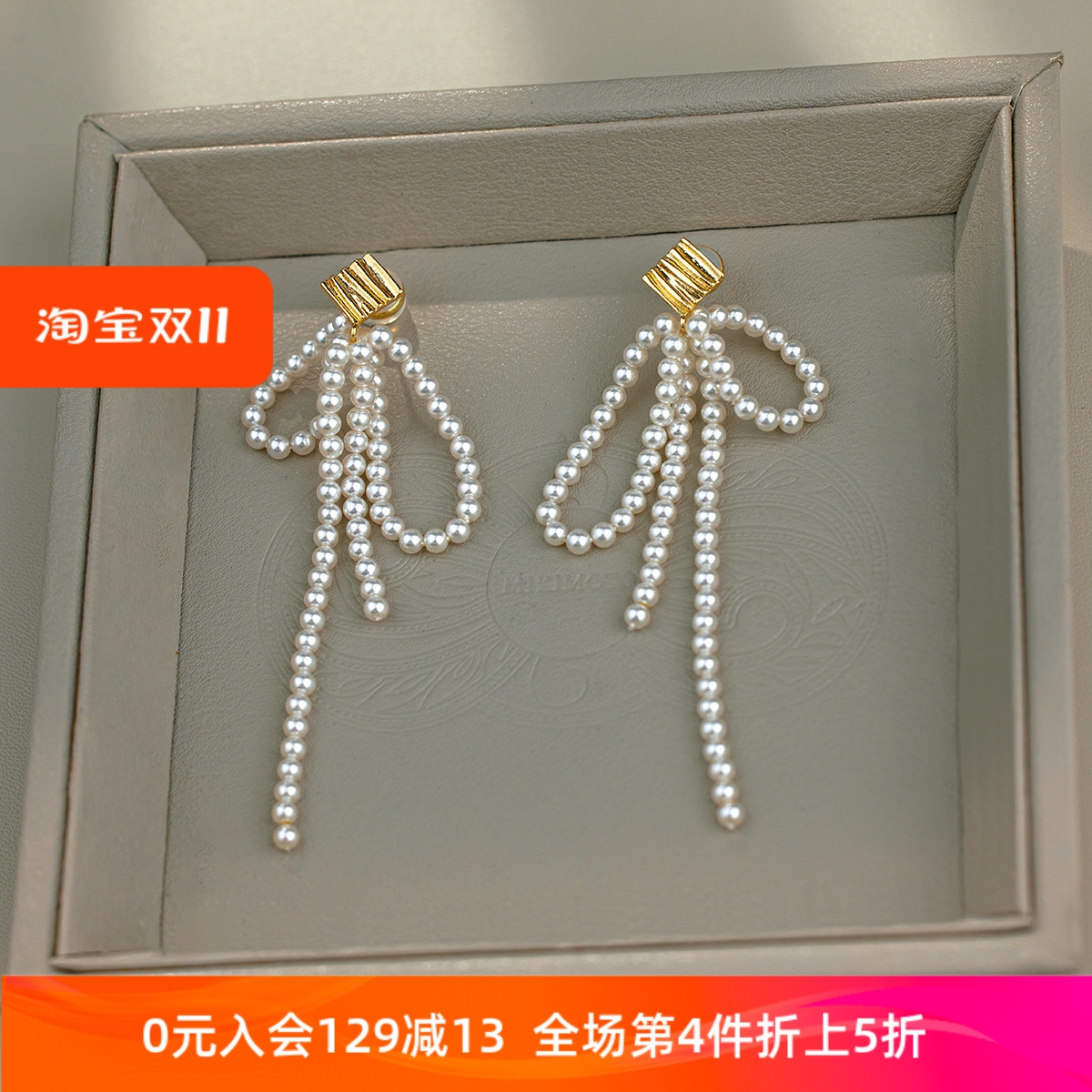 女神气质长款流苏耳环度假风