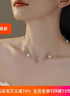 人鱼之泪满天星珍珠项链小众设计简约气质纯银锁骨ins2025年新款
