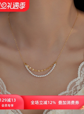微笑设计天然小珍珠锁骨项链