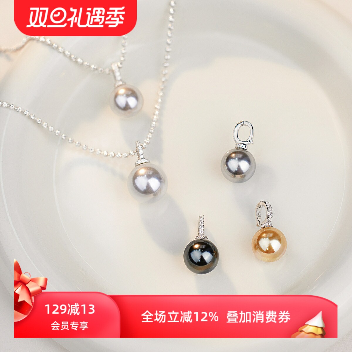 平替天花板！施家仿珍珠纯银吊坠