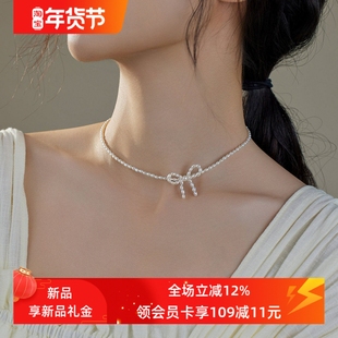 赛赛莉安高品质天然淡水珍珠蝴蝶结极细项链小众设计网红同款ins