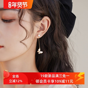 赛赛莉安蝴蝶淡水珍珠S925银耳环长款耳坠气质ins小众设计百搭女