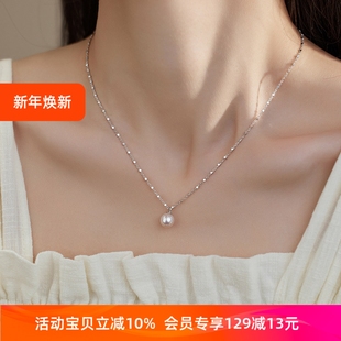 光泽感小灯泡单颗天然淡水小珍珠吊坠项链925纯银超闪锁骨链女