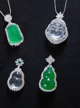 精工天然冰种水沫玉帝王绿项链