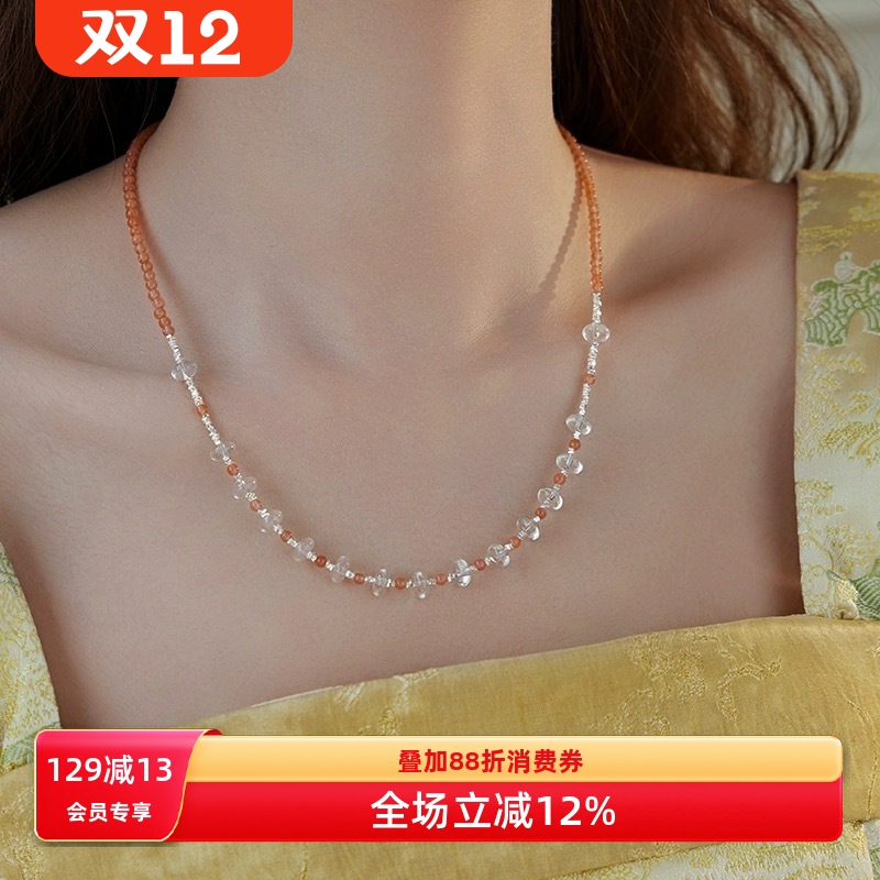 原创设计水晶手链&项链二合一