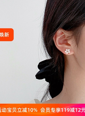 CECILIA简约精致小花耳钉14K包金耳环无耳洞盘蚊香耳夹耳骨夹个性