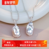 赛赛莉安鱼尾巴洛克淡水珍珠S925纯银项链吊坠气质小众 光泽超美