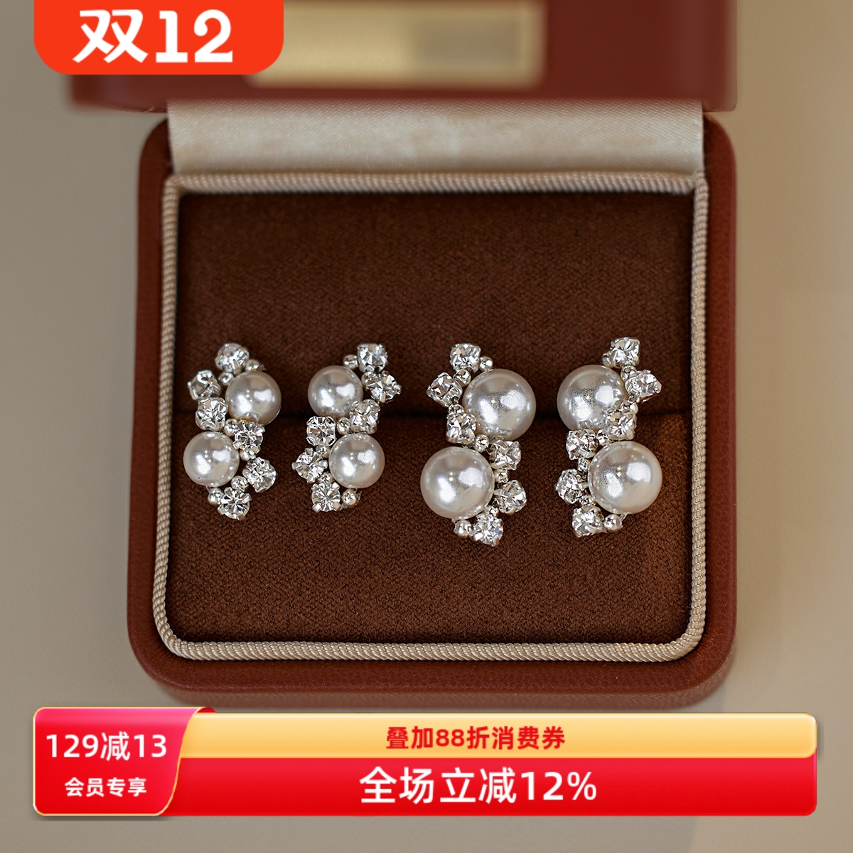 爆闪绝美原创猫爪s925纯银耳钉