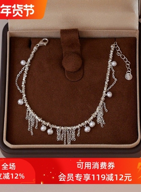 原创星河s925纯银碎银子珍珠手链