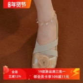 赛赛莉安水滴钻满天星小众设计超闪轻奢气质百搭14K包金脚链