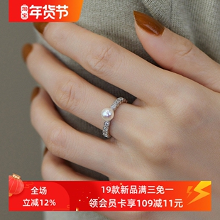 赛赛莉安天然淡水珍珠S925纯银高级感戒指个性轻奢气质中性叠戴风