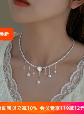 原创天然珍珠爱心流苏轻奢项链