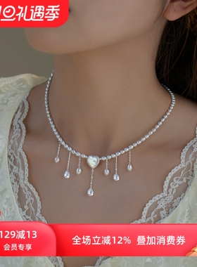 原创天然珍珠爱心流苏轻奢项链