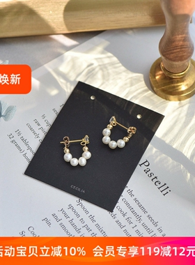 CECILIA原创简约精致港风少女珍珠纯银钻耳钉前后式个性耳环耳夹
