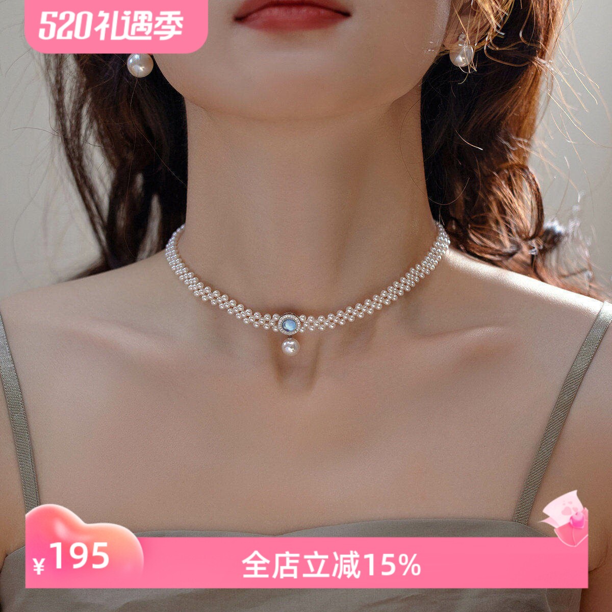 赛赛莉安纯银海蓝宝施家珍珠Chocker项链简约气质小众ins高级感女