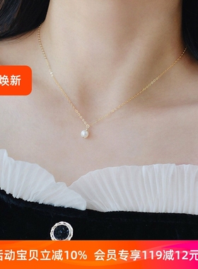 CECILIA小灯泡强光天然淡水珍珠14K包金项链锁骨脖子链气质简约女