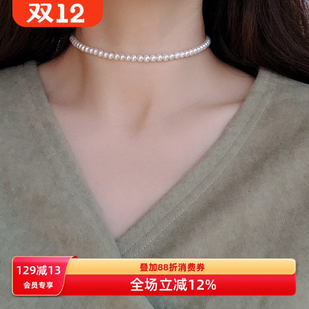 赛赛莉安赫本风天然珍珠锁骨链