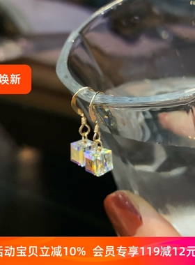 CECILIA炫彩方糖水晶14K包金耳环简约气质个性耳夹ins韩国耳坠女