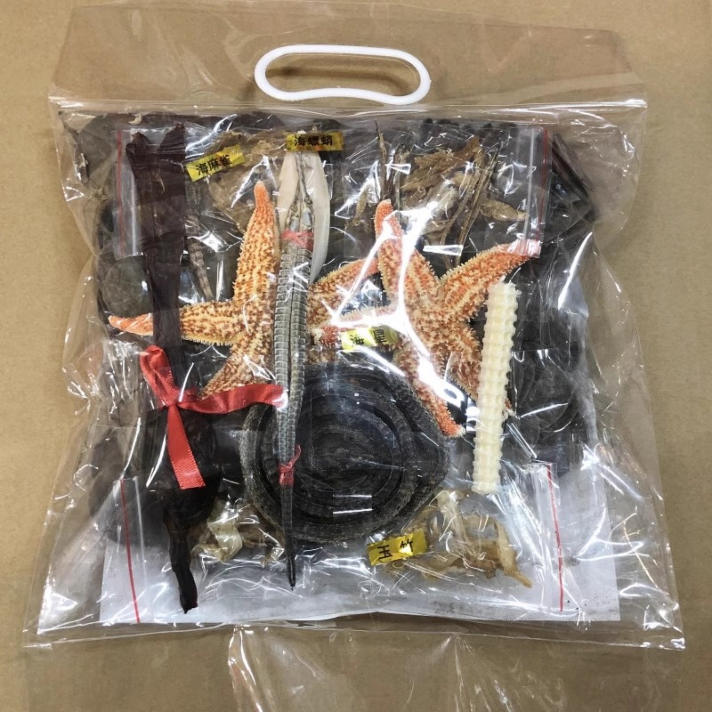 北海特产海宝泡酒海味干货800克