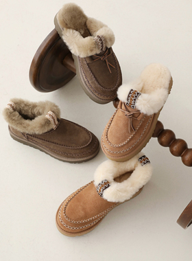 InkingPot彭姐 冬新款保暖雪地靴女厚底皮毛一体民族风阿尔派短靴