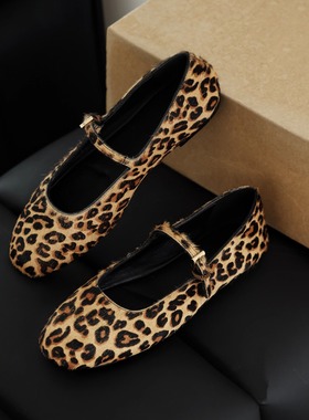 InkingPot彭姐 复古豹纹一字带玛丽珍鞋女真皮圆头平底芭蕾单鞋