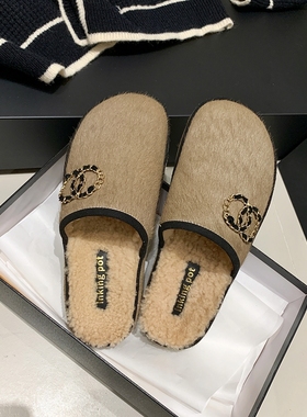 InkingPot彭姐 小香风包头马毛拖鞋女时尚外穿休闲厚底羊毛半拖