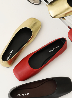 InkingPot彭姐 row家极简风方头平跟单鞋芭蕾舞鞋超软羊皮奶奶鞋