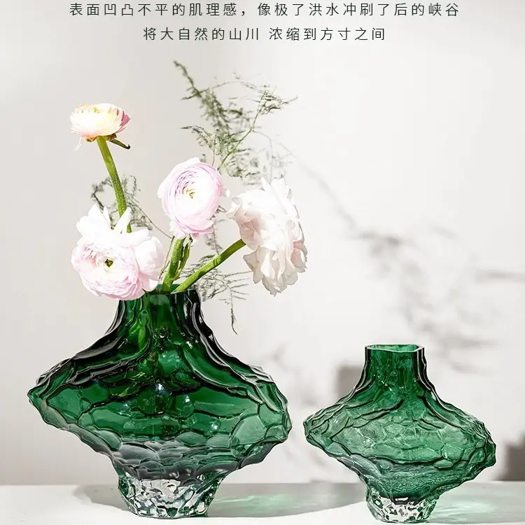 山谷花瓶不规则玻璃北欧ins风