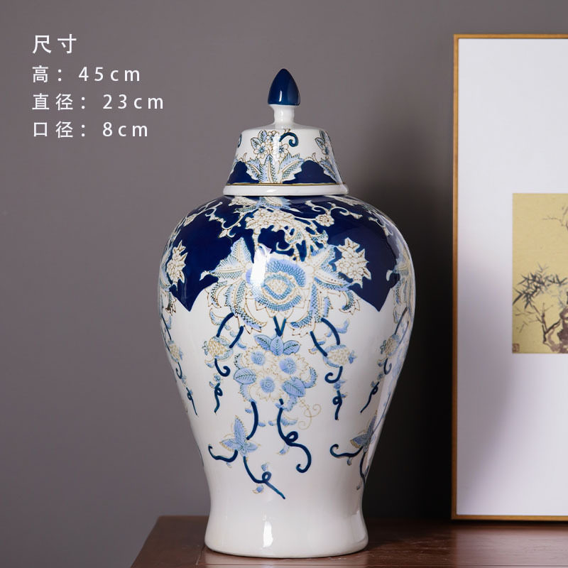 青花陶瓷密封将军罐茶叶罐防潮