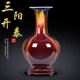 景德镇陶瓷窑变花瓶中式 家居客厅电视柜玄关博古艺术摆件高级轻奢