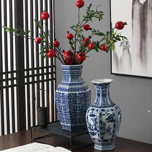 仿古手绘青花瓷花瓶摆件中式古香古色客厅陶瓷花瓶新中式花瓶摆件