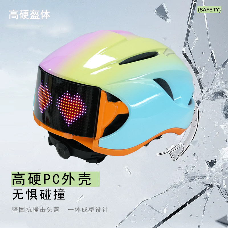 LED发光骑行头盔带尾灯山地自行车头盔男通勤一体成型安全帽防水
