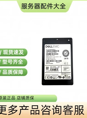 0CRNPH 3.84T DELL 12G SAS MZ-1LT3T8C PM1643A CRNPH