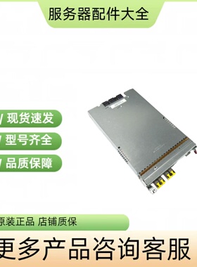HP MSA 2040  717870-001C8R09A SAController 带测试报告