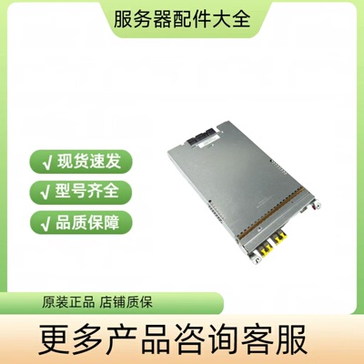 HP MSA 2040  717870-001C8R09A SAController 带测试报告
