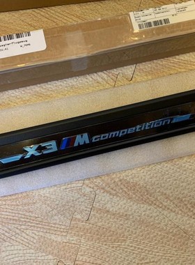 BMW宝马原厂 X3G08加装X3M F97 迎宾条 迎宾踏板 4S店代购原装正