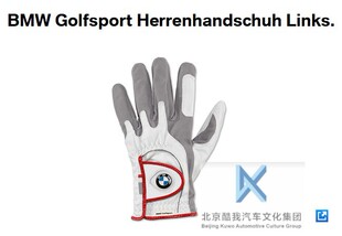 女士 BMW宝马原厂 男式 左手防护手套 真皮手套 高尔夫运动GOLF