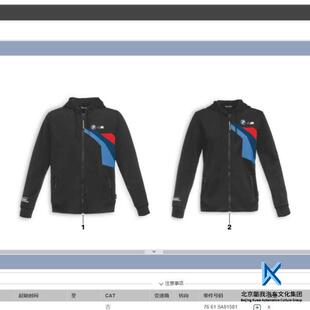 T恤衫 BMW宝马原厂 长袖 女士运动短袖 POLO三链接 摩托车motorRR男士