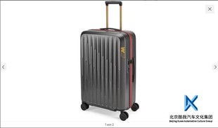 BMW宝马原厂 各种拉杆箱HORIZON拉杆箱 旅行箱 M系列20寸登机箱
