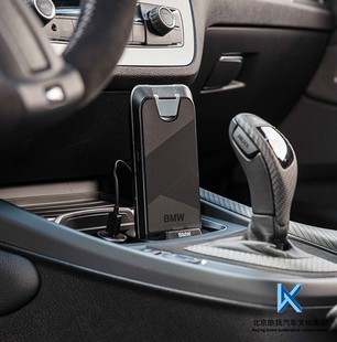 车载无线充电器 充电底座 USB点烟器电源 全系通用 BMW宝马原厂