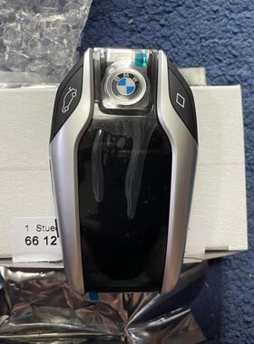 BMW宝马原厂液晶车钥匙代购正品
